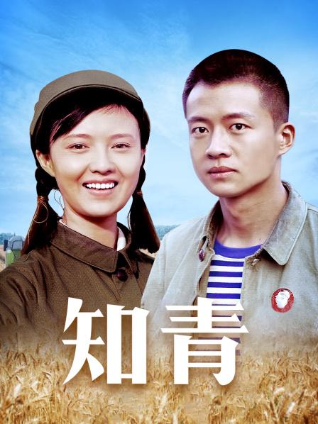 网红女神@完具19.9.21[25P+1V/639MB]